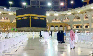 GetRihlah.com-Paket Umroh Promo Terbaik