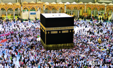 getrihlah Paket Umroh Ekonomis