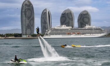 CHINA HAINAN 6D