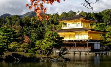 JAPAN GOLDEN ROUTE 7D